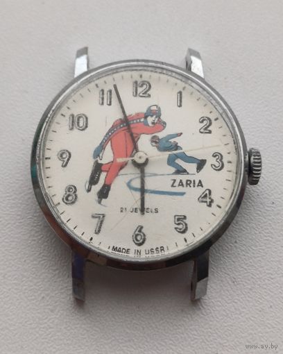 Все лоты с 1р.Редкие Заря тикают