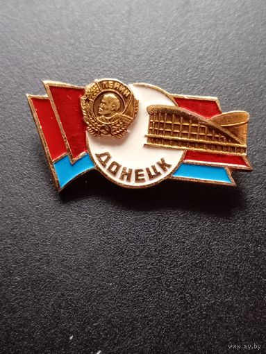 Значок Донецк