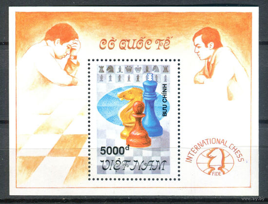 Вьетнам - 1991г. - Шахматы - 1 блок - полная серия, MNH [Mi bl. 91]. #O-Bl-Z-2-8
