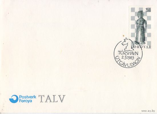 Фареры 1983  Конверт к Шахматному турниру северных стран, спецгашение и марка #83