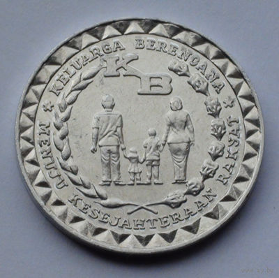 Индонезия 5 рупий, 1979