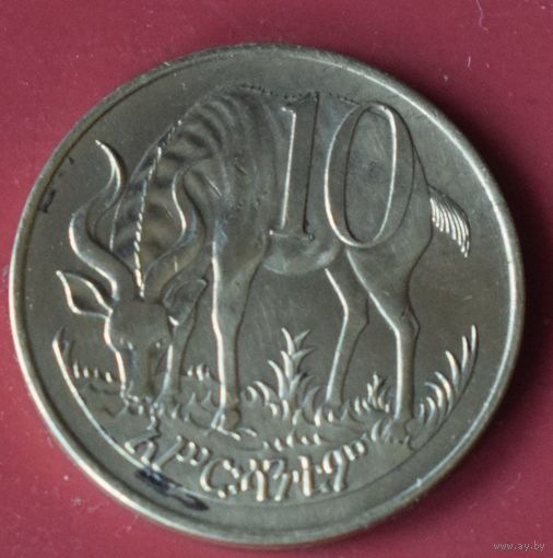 Эфиопия 10 центов 1977. Маленькая голова льва. Волоски не касаются подбородка