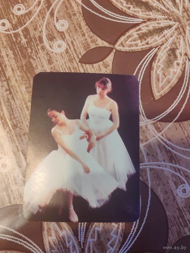 Календарик,балет,1991