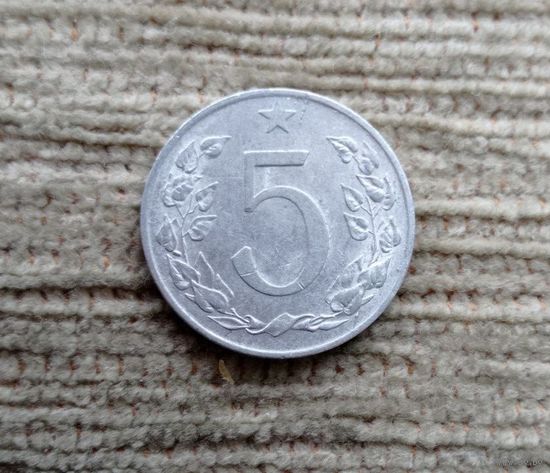 Werty71 Чехословакия 5 геллеров 1954 Лев