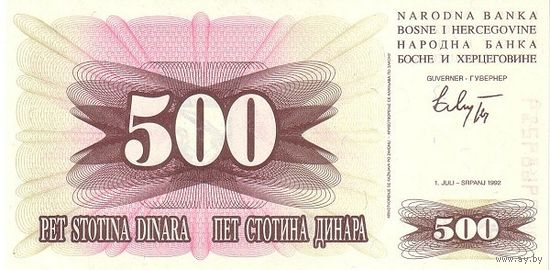Босния и Герцеговина 500 динаров образца 1992 года UNC p14