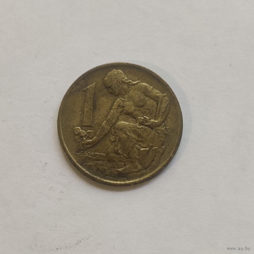 Чехословакия 1 крона, 1970
