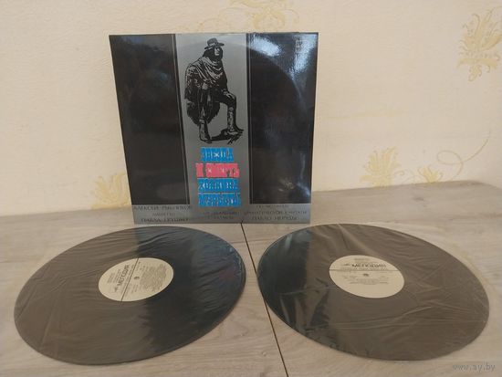 Звезда и смерть Хоакина Мурьеты. С рубля.