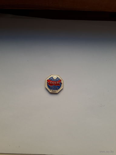 Значок Перепись населения 1989 ЛМД