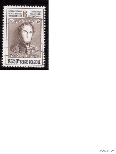 Бельгия-1972(Мих.1682) , гаш. , Личности(1)