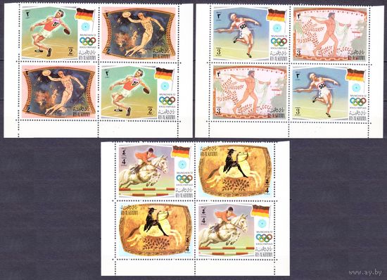 1972 Рас-эль-Хайма 800-805Paarx2 1972 Олимпийские игры в Мюнхене 30,00 евро
