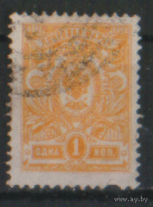 ЦР. З. 94. 1908. 19-ый вып. 1к. ГаШ.