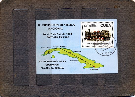 КУБА, 1984, паровозы   почт блок +серия 6м,  гашеная