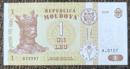 1 лей 2006 года - Молдова - UNC