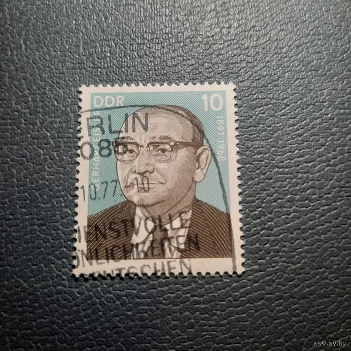 ГДР. Gerhart Eisarr 1897-1968