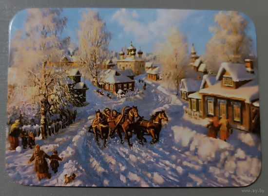 Зима. Домики. Картины  художника Владимира Жданова. Календарик, 2026