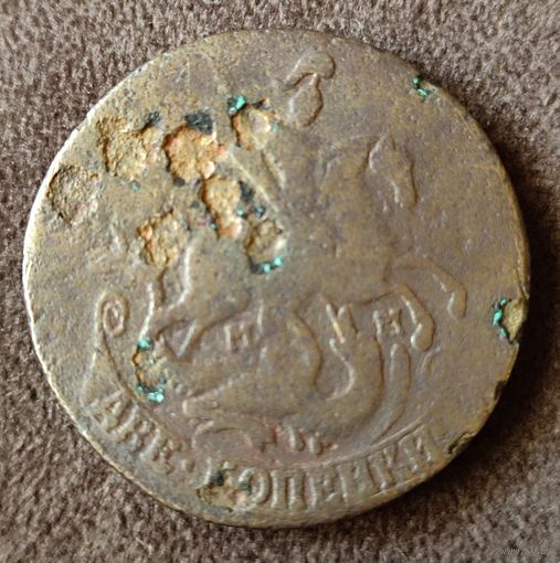 2 копейки 1763 г. ММ