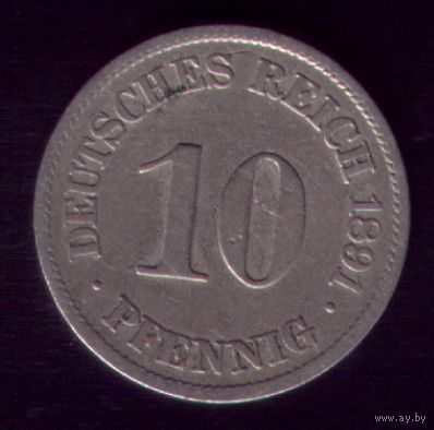 10 пфеннигов 1891 год А Германия