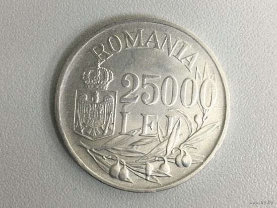 Румыния 25 000 лей 1946 Михай I