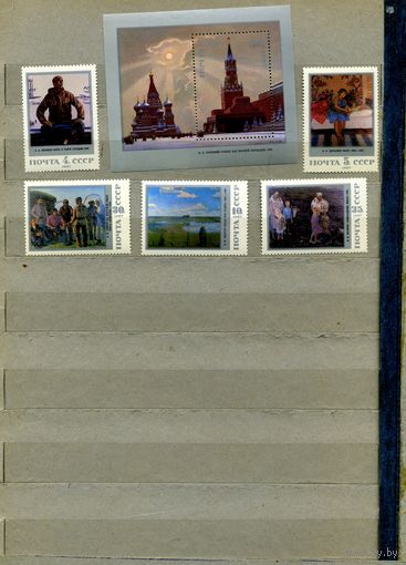 СССР, 1987,  СОВЕТСКАЯ** ЖИВОПИСЬ, сер 5м +  почт. блок **