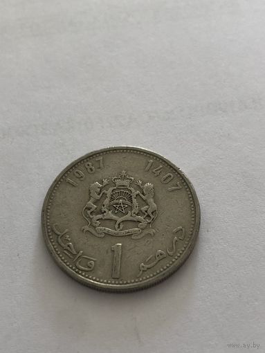 1 дирхам 1987 г., Марокко