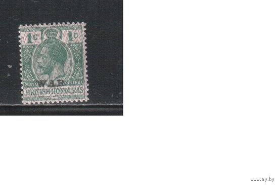 Британский Гондурас-1916,(Мих.79)  * , Британские колонии, Стандарт,Надп., Король, Военный налог(одиночка)