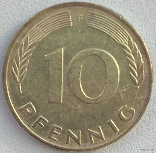 Германия 10 пфеннигов 1990 г. F