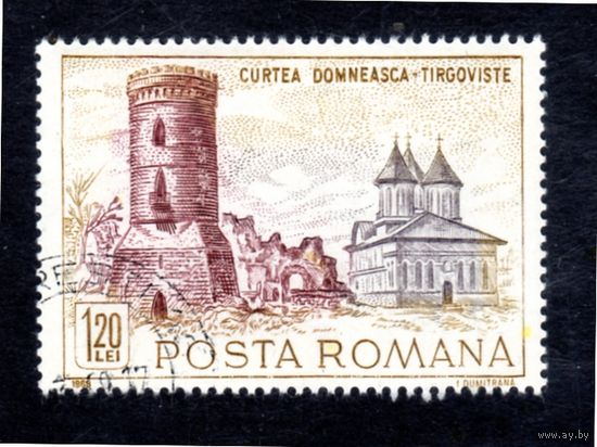 Румыния. Ми-2717. Тарговиште. Серия: Исторические здания.1968.