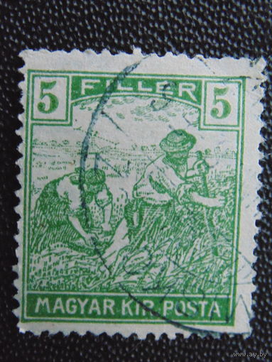 Венгрия 1916-20 г.г.