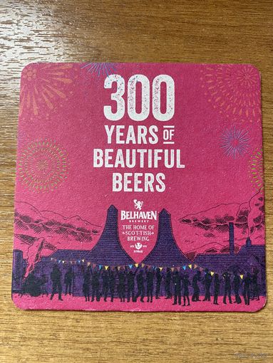 Подставка Belhaven Brewery No 3