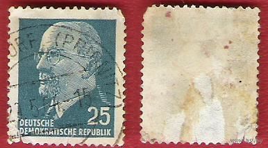 ГДР 1963 Вальтер Ульбрихт