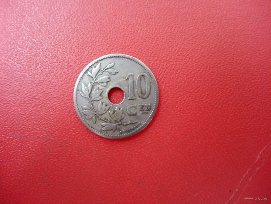 10 сантимов 1903 Бельгия