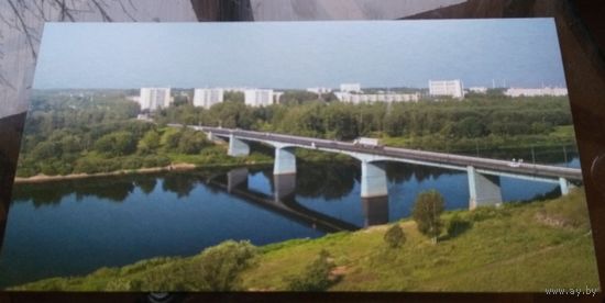 Новополоцк Мост через Западную Двину