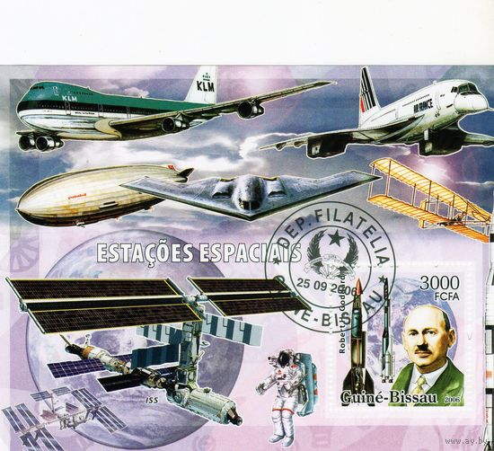 Гвинея-Биссау.Авиация и космос.2006