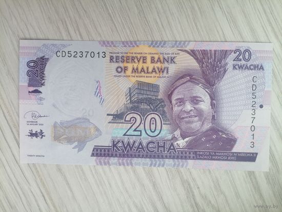 Малави 20 UNC c рубля