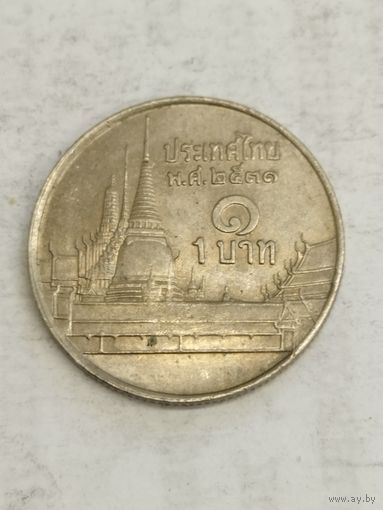 Тайланд 1 бат 1988