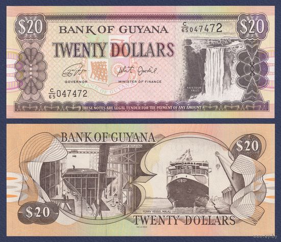 Гайана, 20 долларов 2018 г, P-30g (C, водопад Кайетур, верфь), UNC