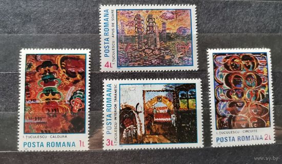 Румыния 1985г. Картины Иоана Тукулеску ** [Mi 4155-4158] полная серия