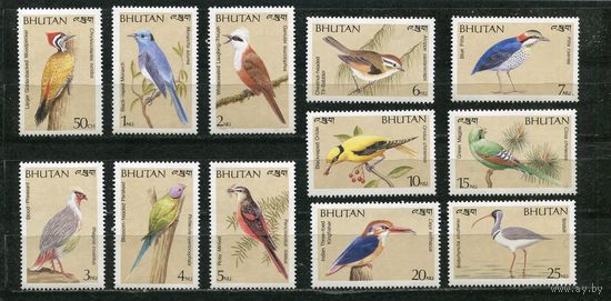 Бутан. Фауна. Птицы. Выпуск 1989