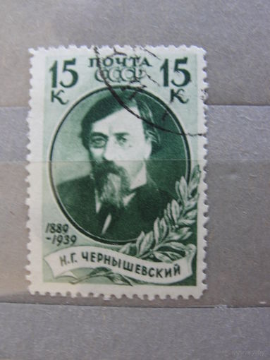 Продажа коллекции с 1 рубля! Почтовые марки СССР