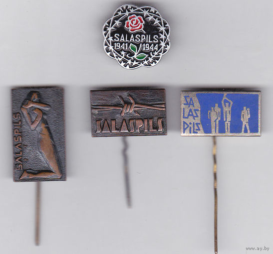 1941-1944: концлагерь Саласпилс (Латвия).