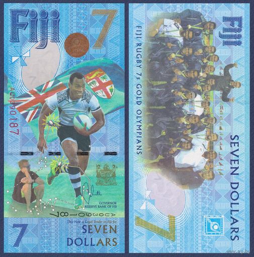 Фиджи, 7 долларов 2016 г, P-120 (AU, IBNS 2016, памятная - золотая медаль по регби на летних Олимпийских играх в Рио-де-Жанейро), UNC