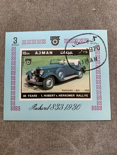 ОАЭ. Аджман 1970. Packard 833 1930. Блок