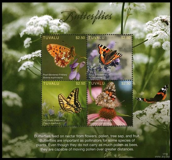 2017 Тувалу 2327-2330KL Бабочки 15,00 евро