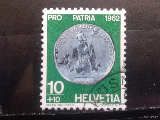Швейцария, 1962, монета полталера серебро
