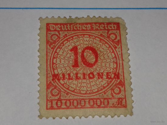 Германия 1923 Стандарт. Чистая марка