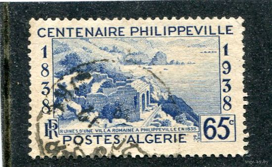 Французский Алжир. 100 лет городу Филиппвиль. 65с