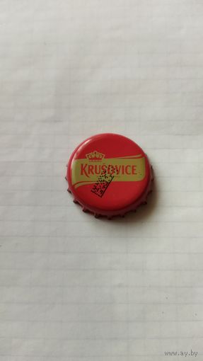 Крышка пивная.