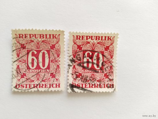Австрия  1947  (доплата)