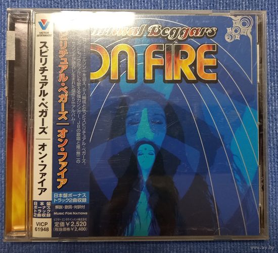 CD,(Japan) Spiritual Beggars – On Fire