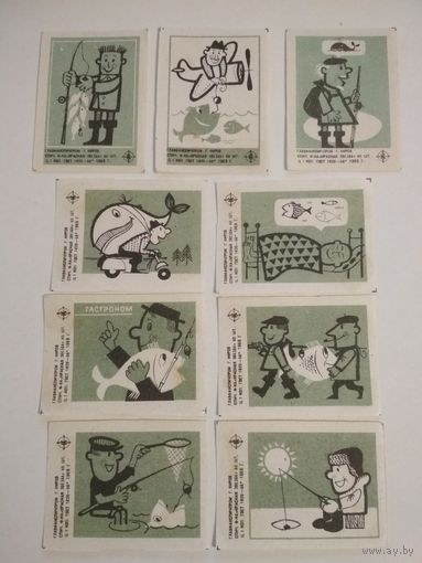 Спичечные этикетки ф.Красная звезда. Рыбалка. 1968 год